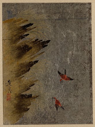 Birds and Jutting Rocks