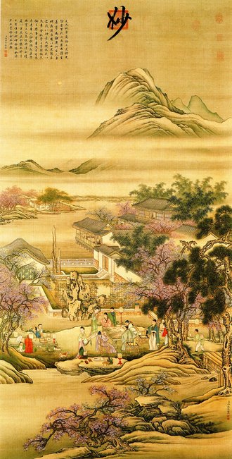 清冷枚春夜宴桃李園圖　軸