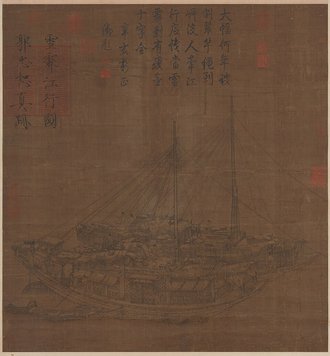 宋郭忠恕雪霽江行圖　軸