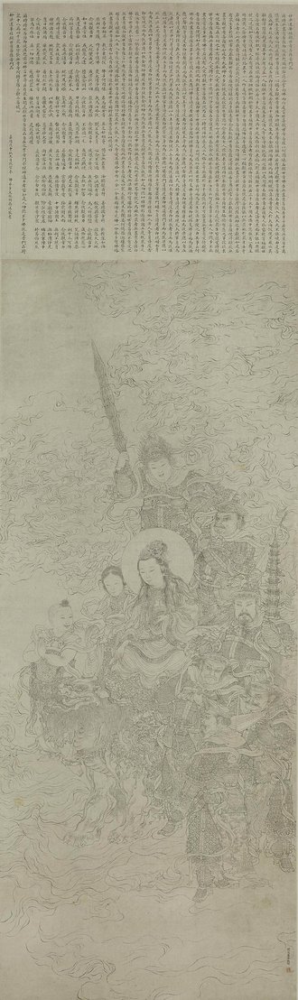 清 闵贞 护法观音图轴