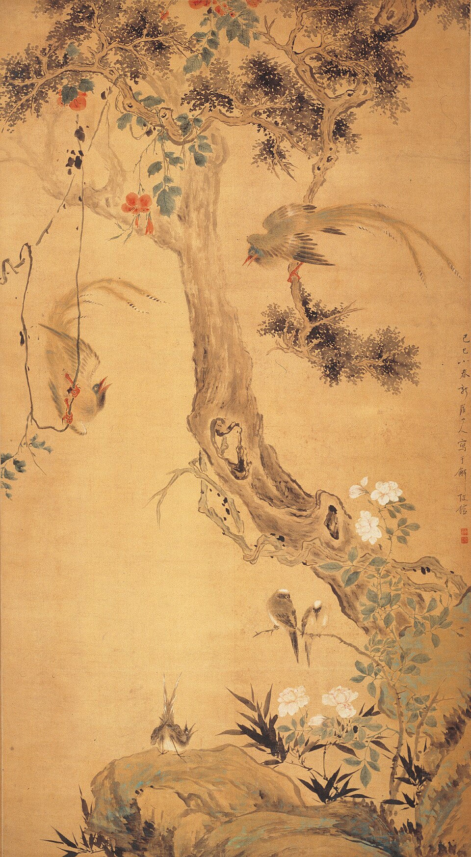 清  华喦  翠羽和鸣图轴