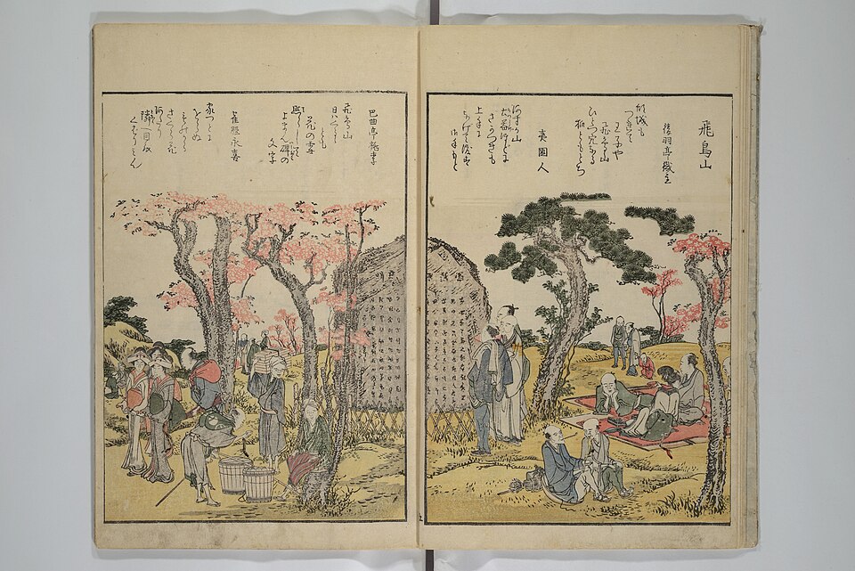東都名所一覧 飛鳥山