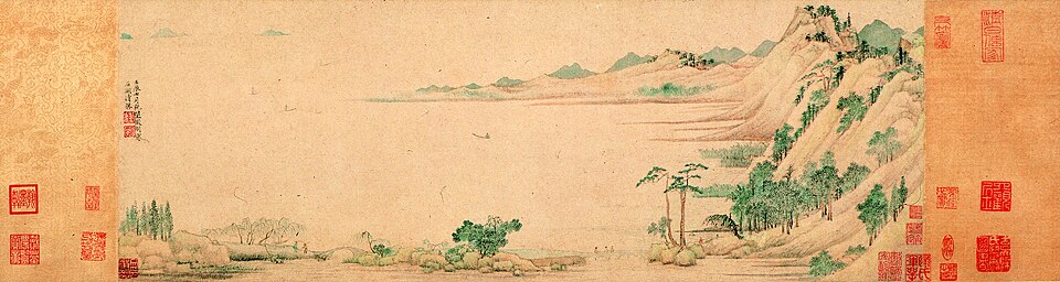 明  文徵明  石湖清胜图卷