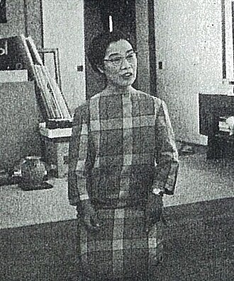 가타오카 다마코 초상