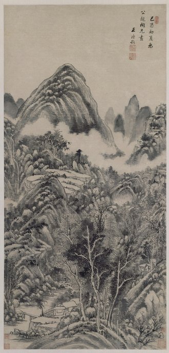 王时敏山水图轴