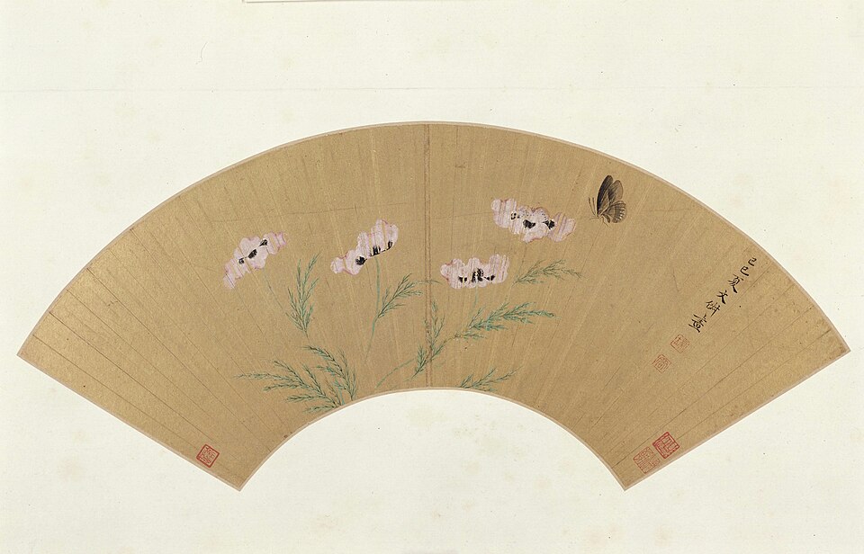 文俶花蝶图扇页