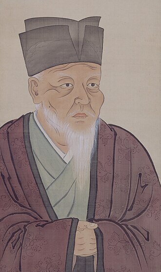 狩野永納 초상