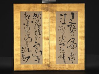 楓橋夜泊|Calligraphy of a Tang-dynasty poem, "Maple Bridge Night Mooring"