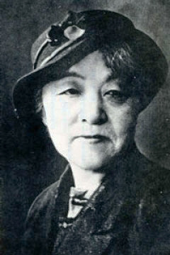 ラグーザ玉 초상