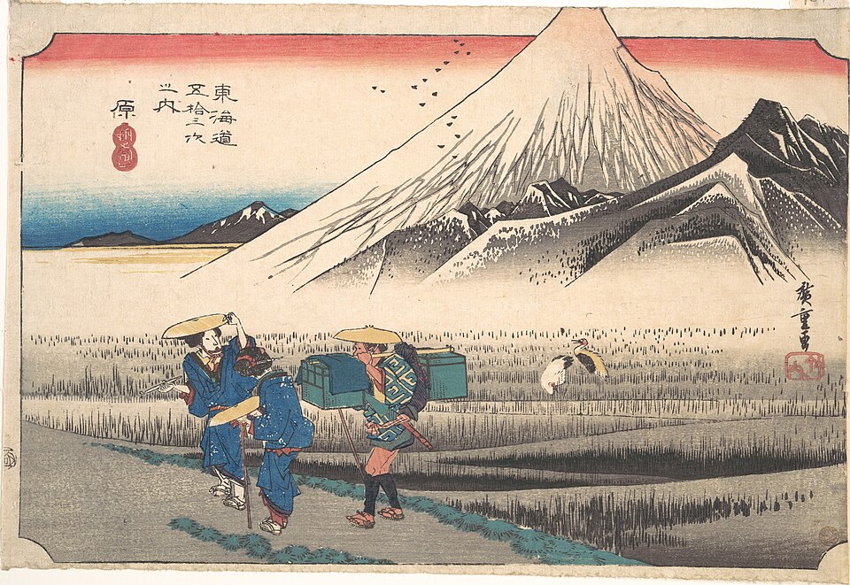 Hara: Mount Fuji in the Morning