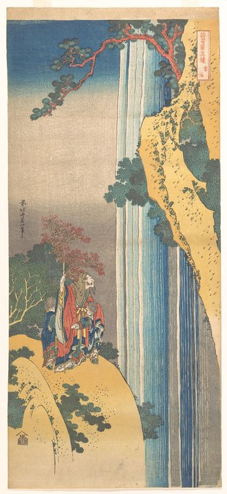 詩歌写真鏡 李白