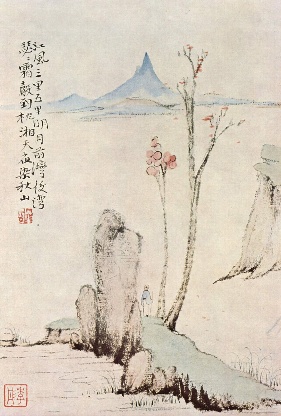 Autumn scene