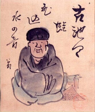 横井金谷 초상