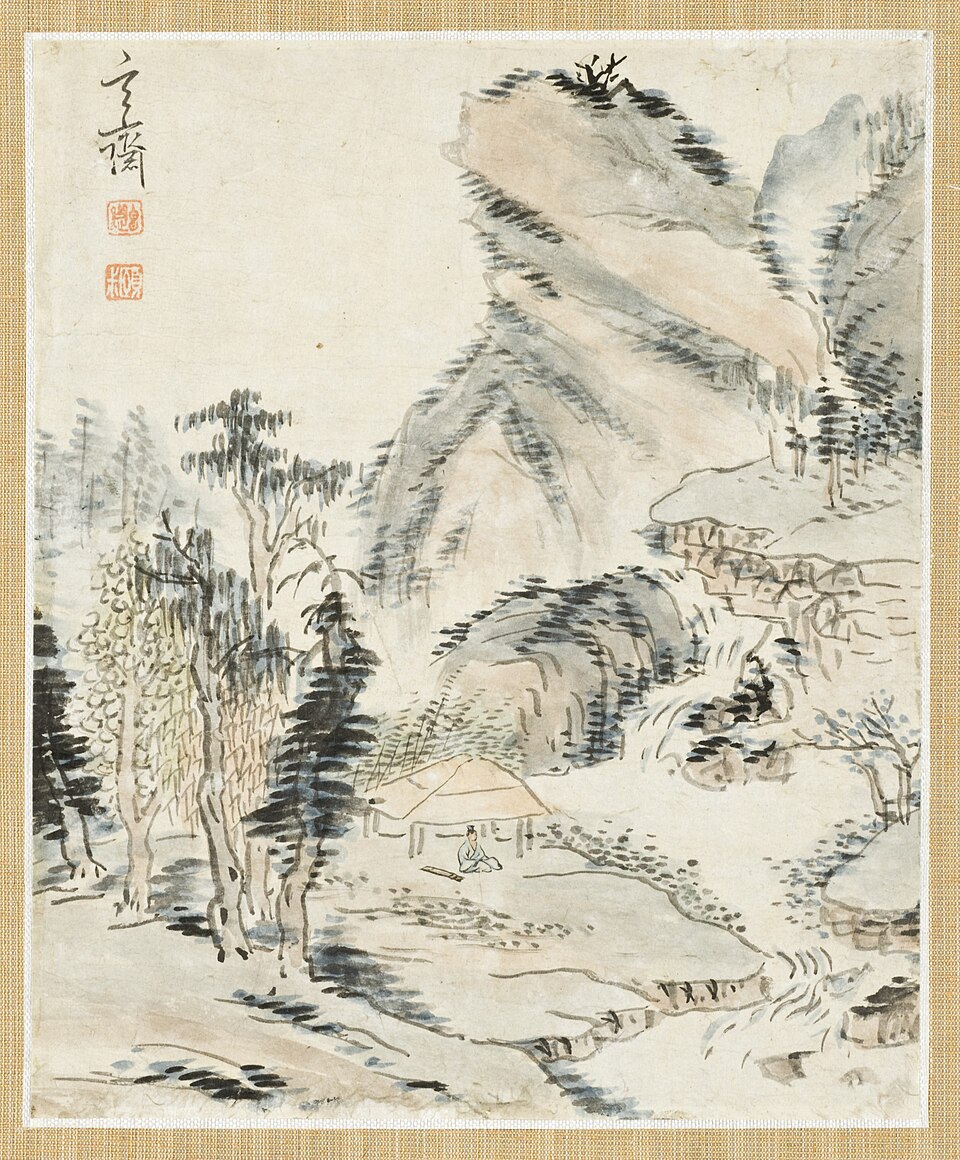 Landscape
