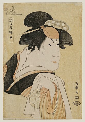初代中山富三郎のさざ浪辰五郎女房おひで実は安倍貞任妹てりは（近江屋錦車）