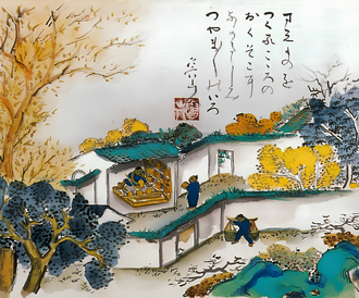 景徳陶家図