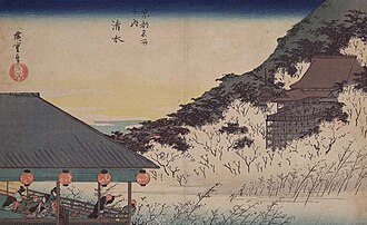 京都名所之内・清水