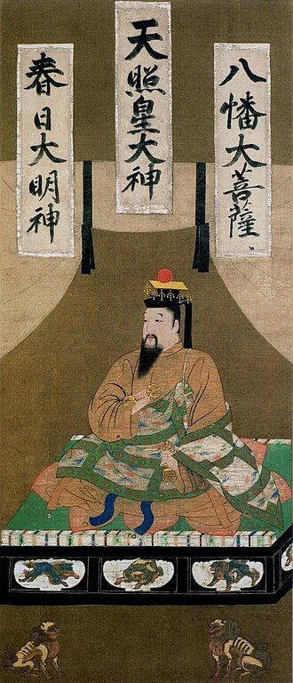 絹本著色後醍醐天皇御像