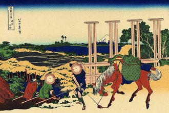 부슈 센주