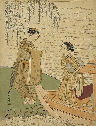 舫い舟美人