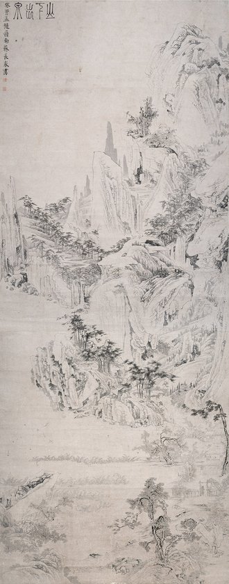 Spring Coming from the Mountain