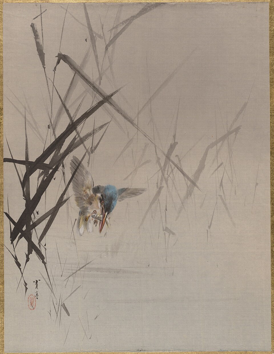 Bird Catching Fish Among Reeds