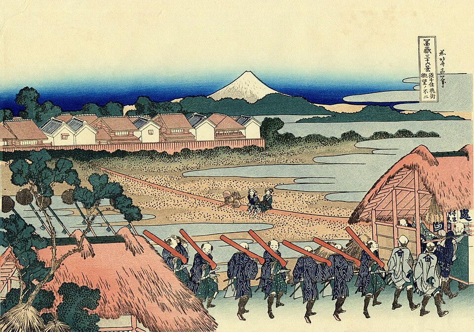 富嶽三十六景 従千住花街眺望ノ不二