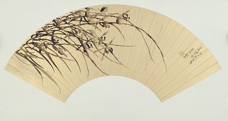 顾眉兰花图扇页