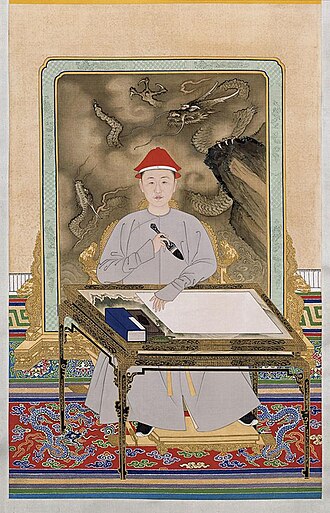 康熙帝便装写字像