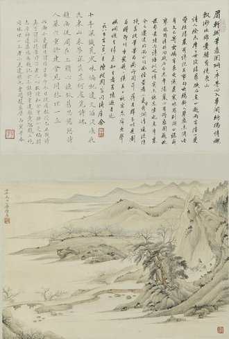 现代 陆小曼东山骑归图轴