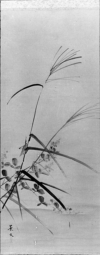 Bush Clover, Grass and Cricket