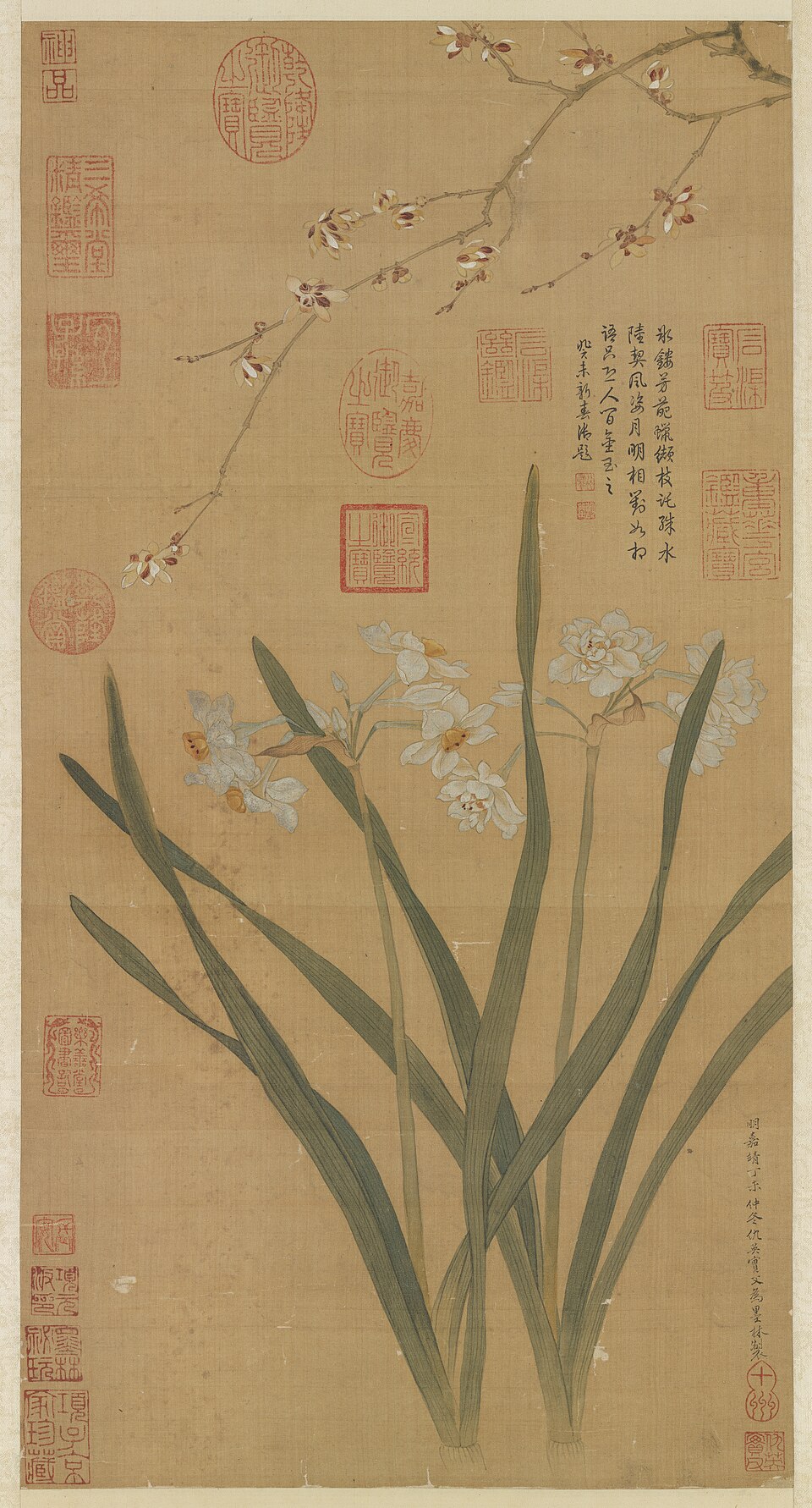 明仇英水仙蠟梅　軸