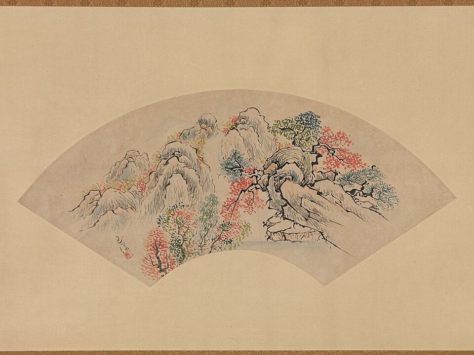 Autumnal Landscape
