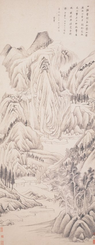 明  董其昌  栖霞寺诗意图轴