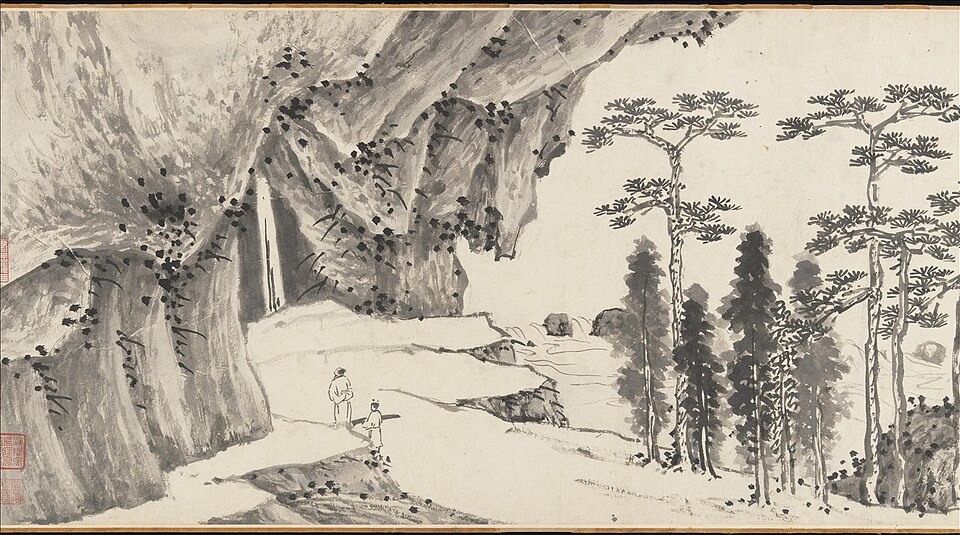 Joint Landscape