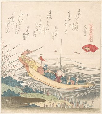 元禄歌仙貝合 みやこ貝