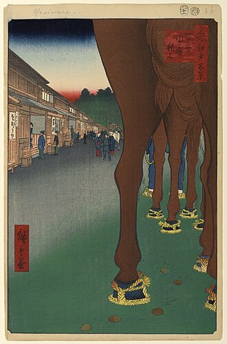 名所江戸百景 四ッ谷内藤新宿