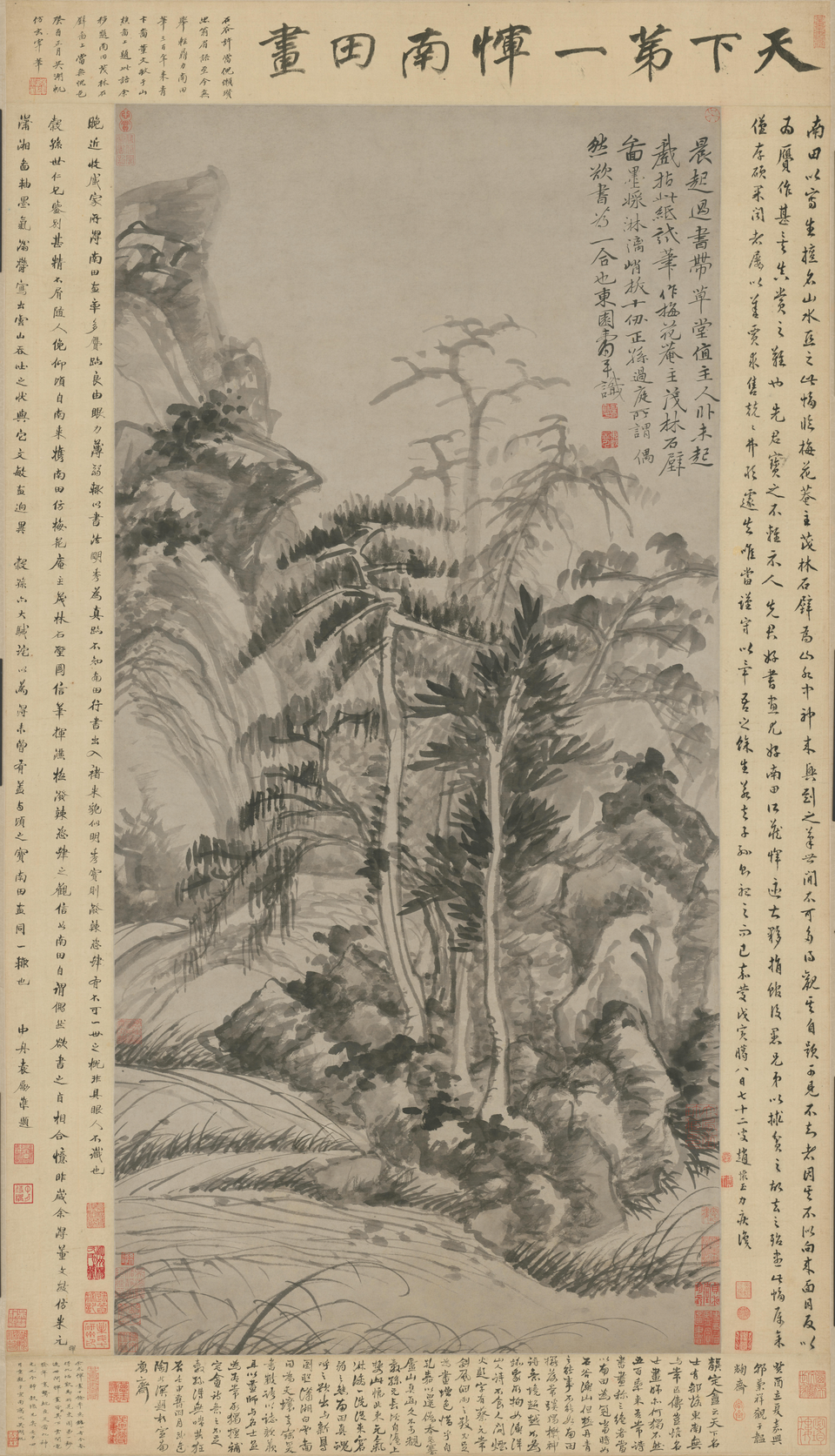 恽寿平茂林石壁轴