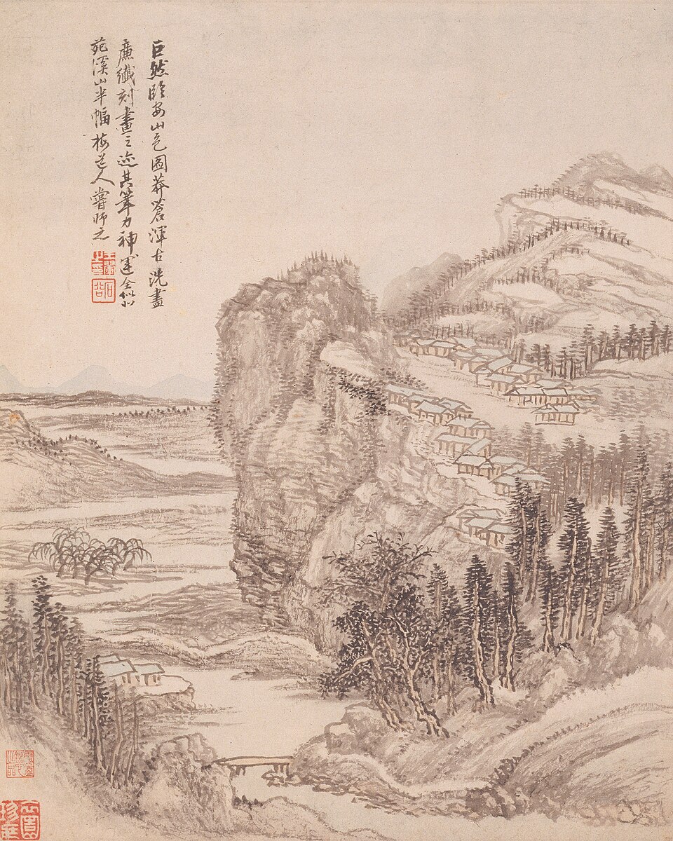 清 王翬仿古山水册