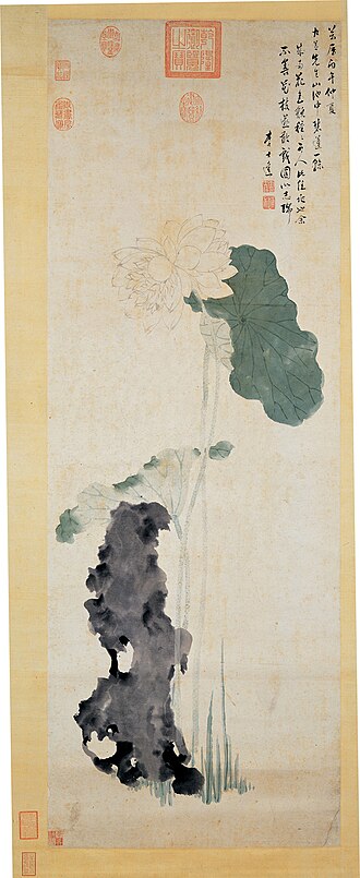明李士達瑞蓮圖　軸