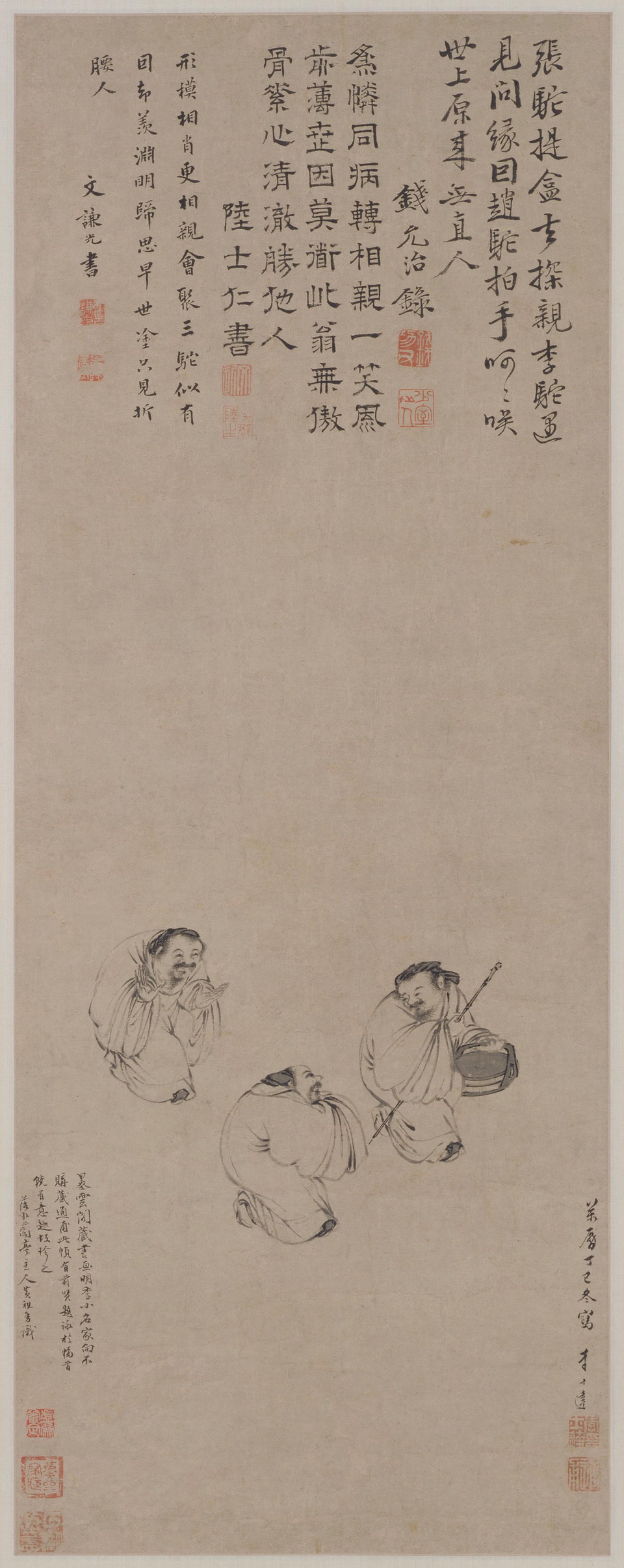 李士达三驼图轴