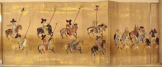 狩野安信 초상