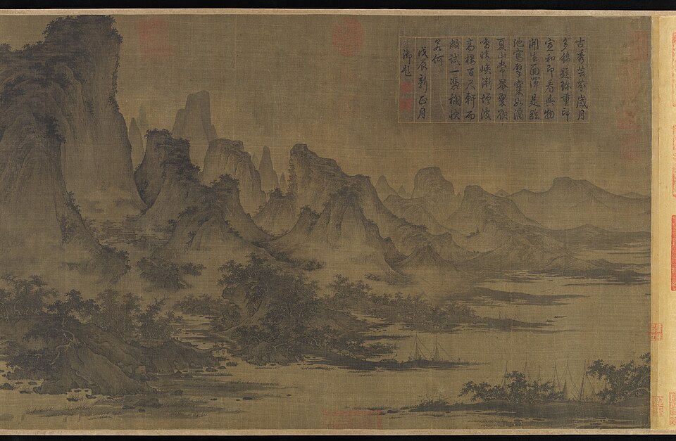 하산도