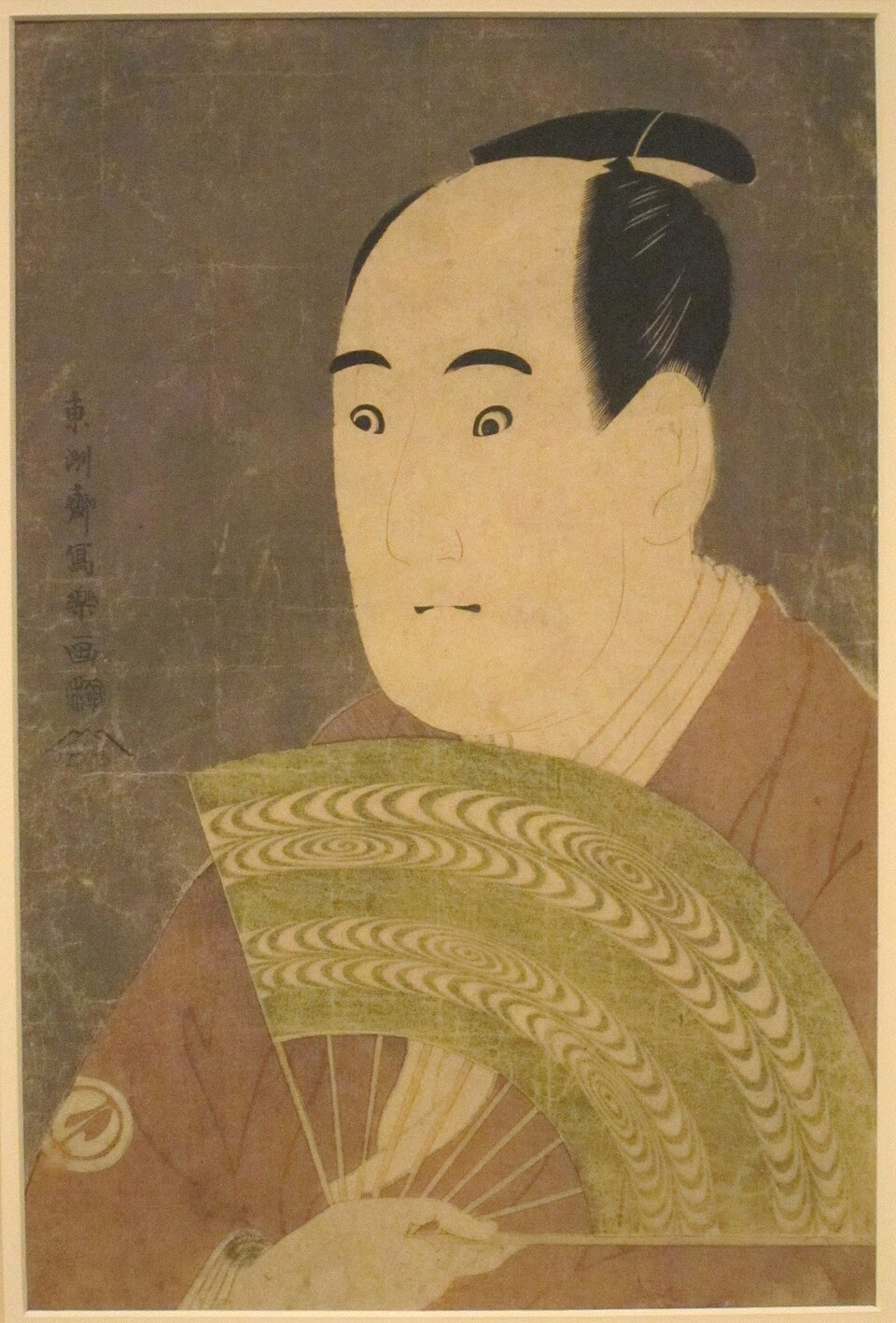 三代目沢村宗十郎の大岸蔵人