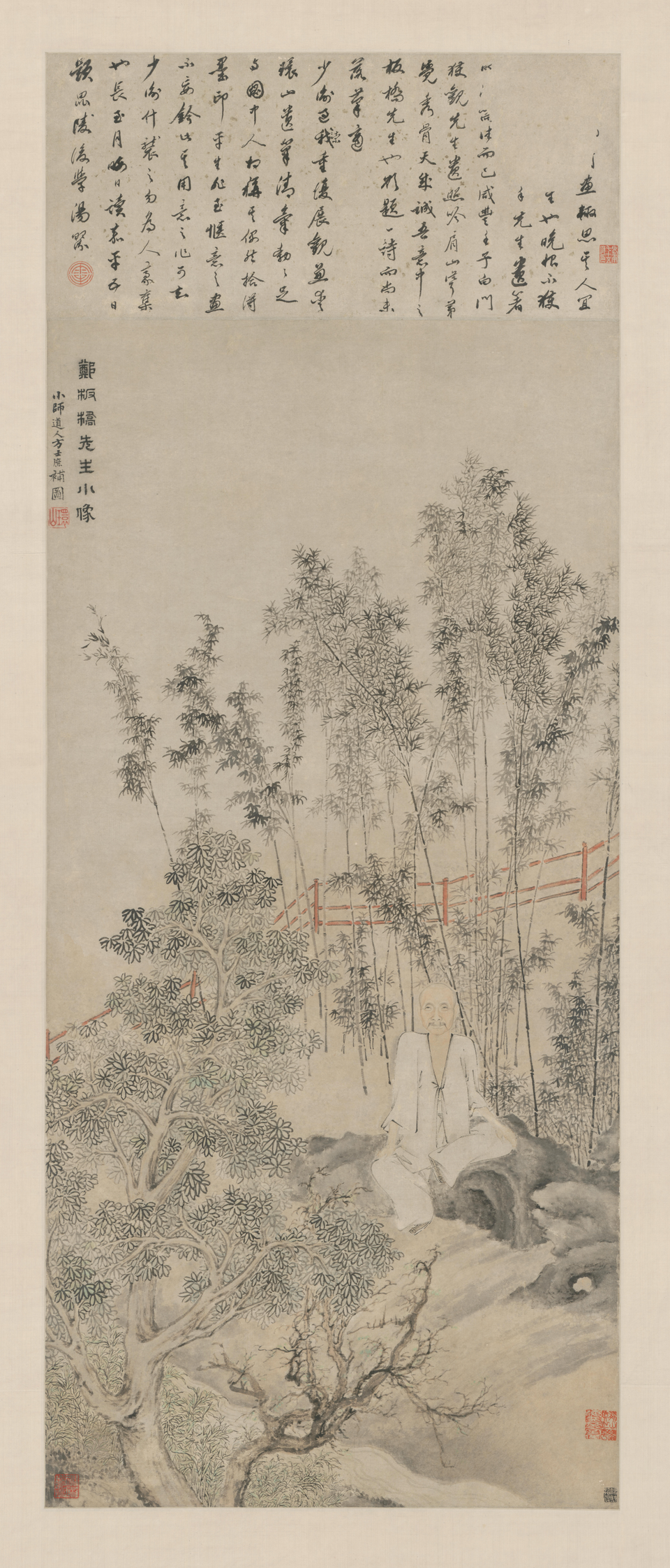 清人画郑燮小像方士庶补景轴