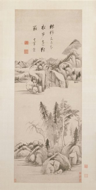 董其昌林杪水步图轴