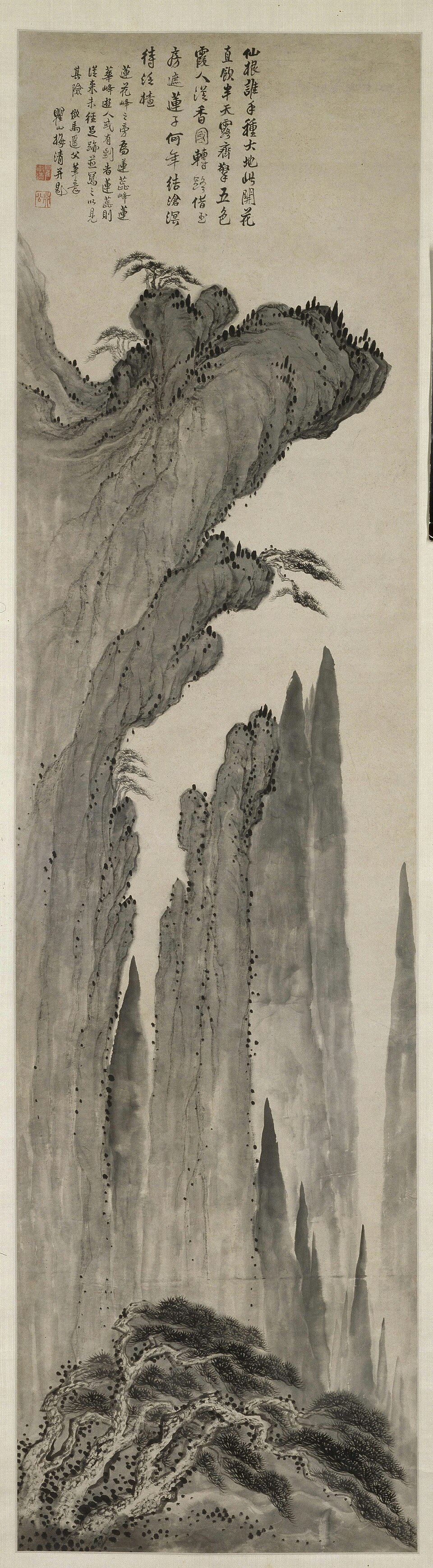 梅清莲花峰图轴