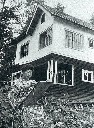 미기시 세쓰코 초상