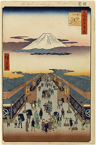 名所江戸百景 する賀てふ
