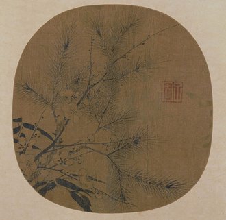 南宋  赵孟坚  岁寒三友图纨扇